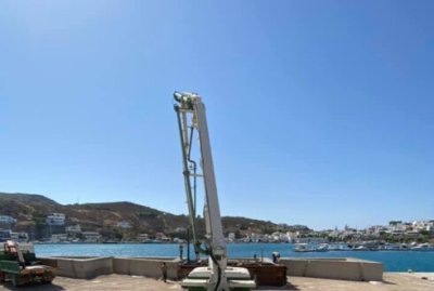 ΕΤΟΙΜΟ ΜΙΚΤΟ ΣΚΥΡΟΔΕΜΑ