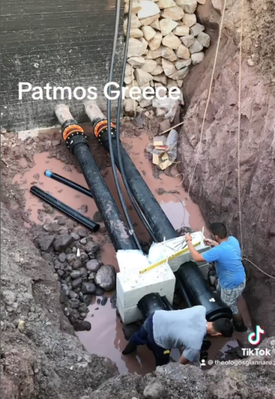 Υδραυλικά